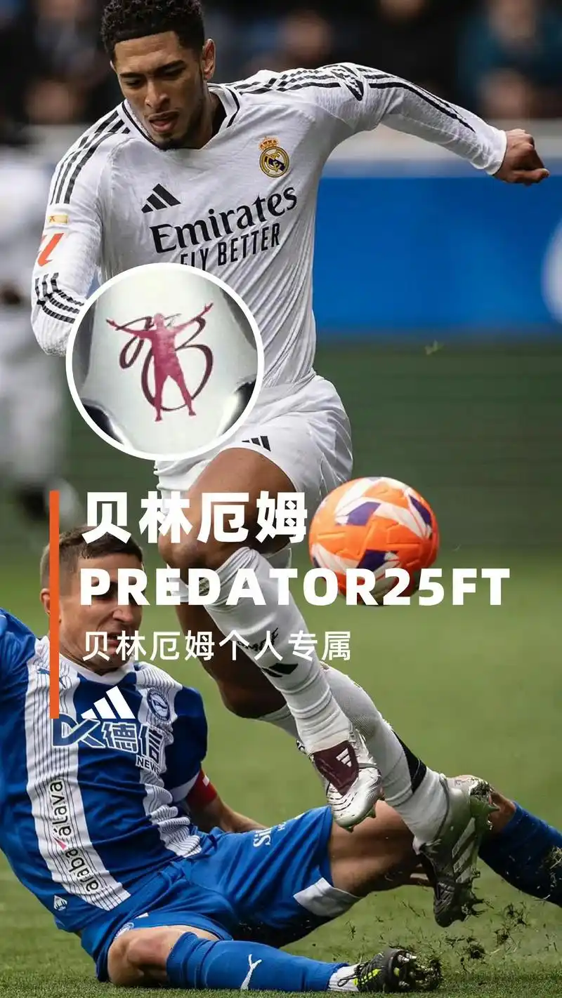阿迪达斯球鞋矩阵大PK：谁才是NBA季后赛的最强战靴？
