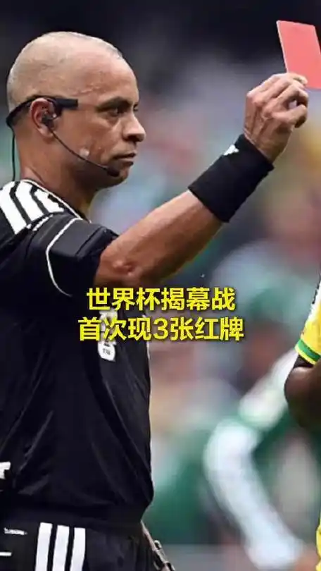 红牌风暴下暗流涌动：世界杯后转会窗口开启，三大悍将成豪门猎物